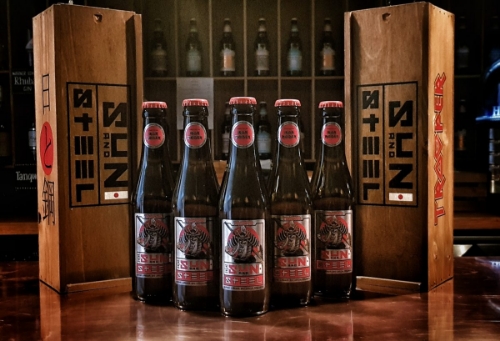 Picture of SUN & STEEL IRON MAIDEN LAGER 330ML 4.8%